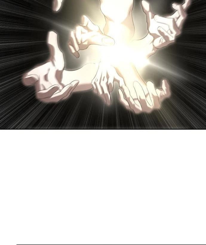 Special Civil Servant กองกำลังพิเศษหมอกสีเหลือง ตอนที่ 49 หน้า 70