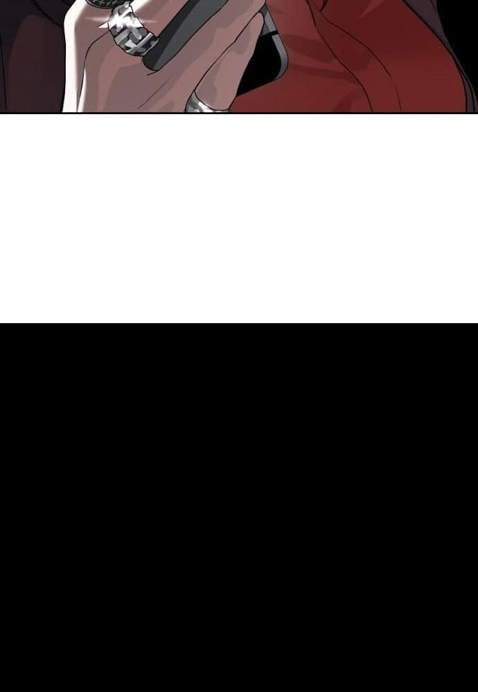 Special Civil Servant กองกำลังพิเศษหมอกสีเหลือง ตอนที่ 49 หน้า 98