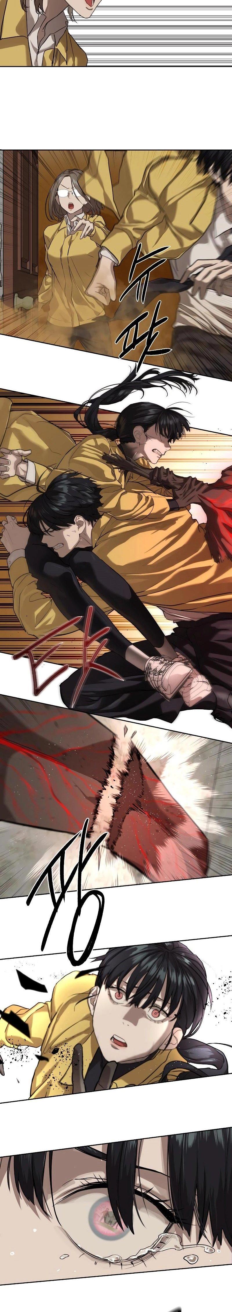 Special Civil Servant กองกำลังพิเศษหมอกสีเหลือง ตอนที่ 15 หน้า 6