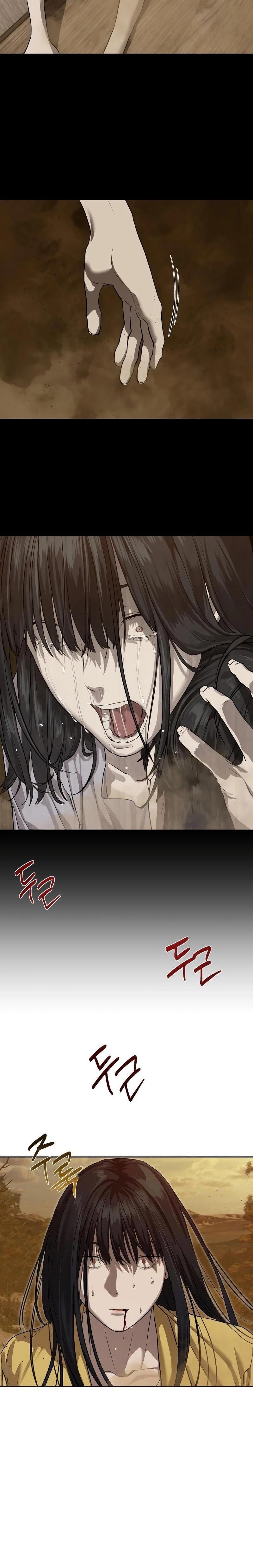 Special Civil Servant กองกำลังพิเศษหมอกสีเหลือง ตอนที่ 18 หน้า 13