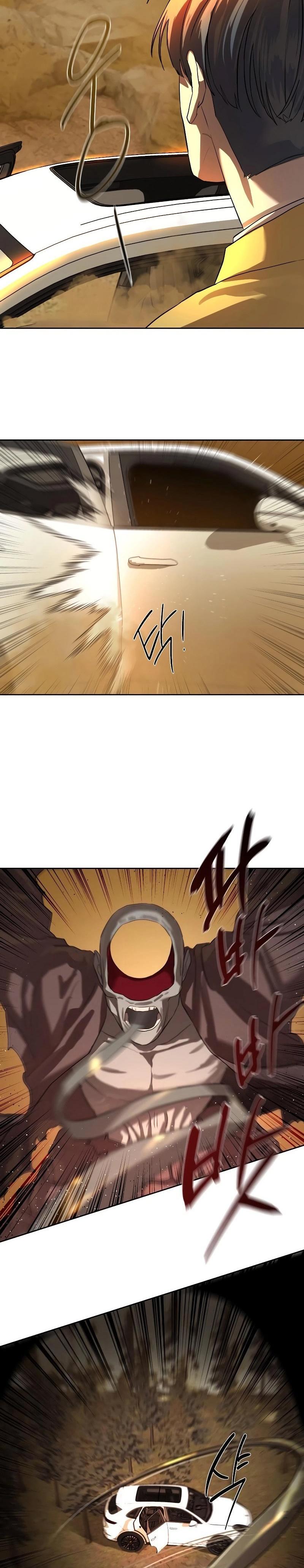 Special Civil Servant กองกำลังพิเศษหมอกสีเหลือง ตอนที่ 19 หน้า 21