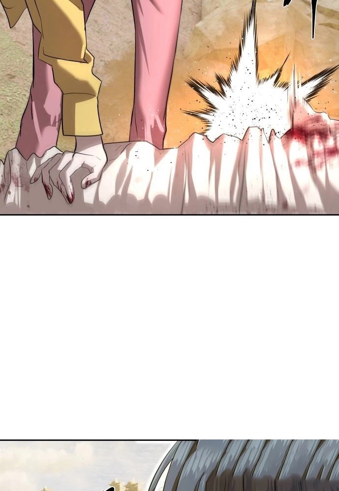 Special Civil Servant กองกำลังพิเศษหมอกสีเหลือง ตอนที่ 20 หน้า 24