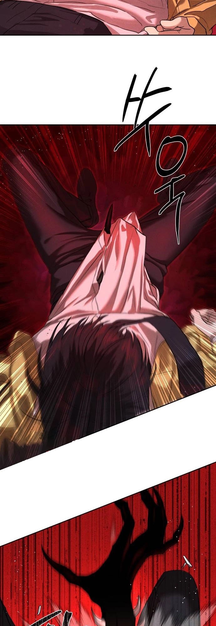 Special Civil Servant กองกำลังพิเศษหมอกสีเหลือง ตอนที่ 20 หน้า 37