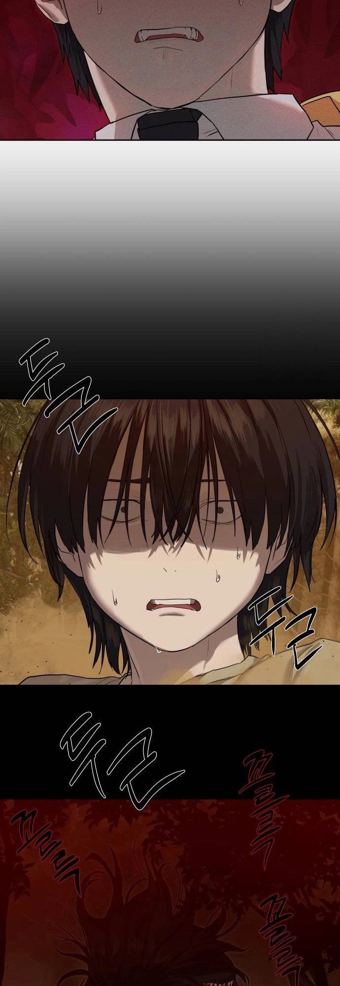 Special Civil Servant กองกำลังพิเศษหมอกสีเหลือง ตอนที่ 20 หน้า 43