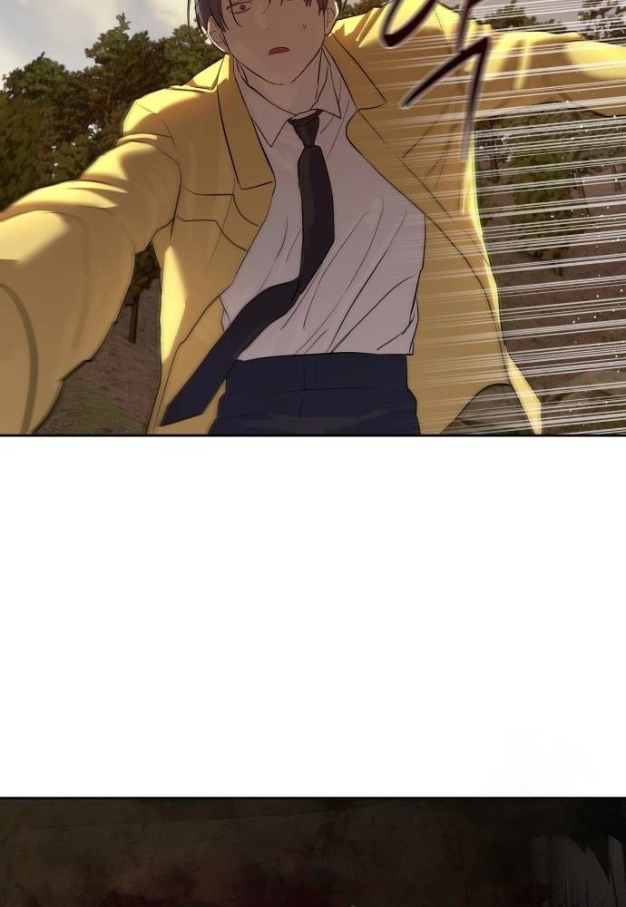 Special Civil Servant กองกำลังพิเศษหมอกสีเหลือง ตอนที่ 20 หน้า 54