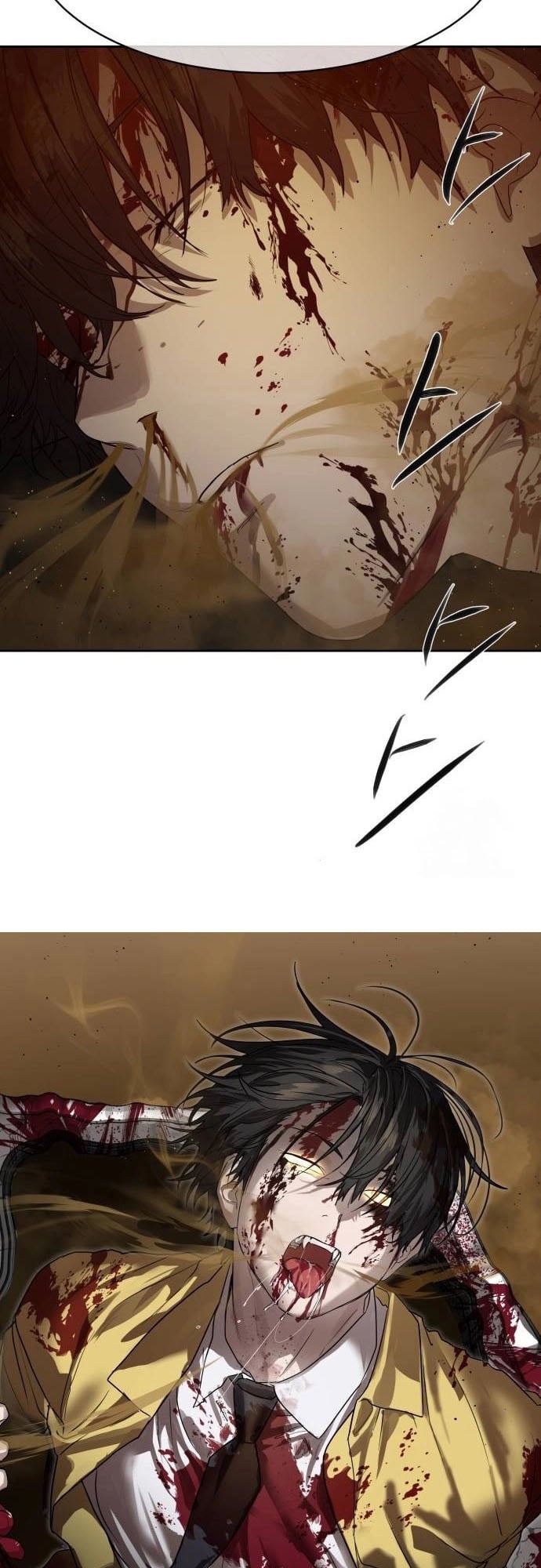 Special Civil Servant กองกำลังพิเศษหมอกสีเหลือง ตอนที่ 20 หน้า 61