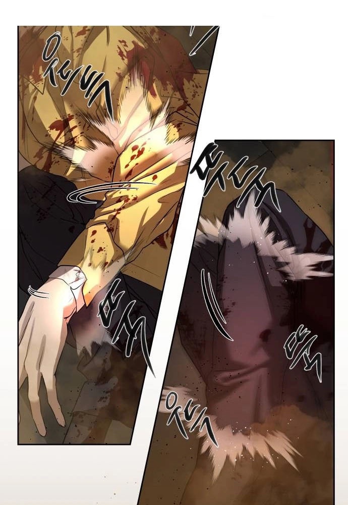 Special Civil Servant กองกำลังพิเศษหมอกสีเหลือง ตอนที่ 20 หน้า 63