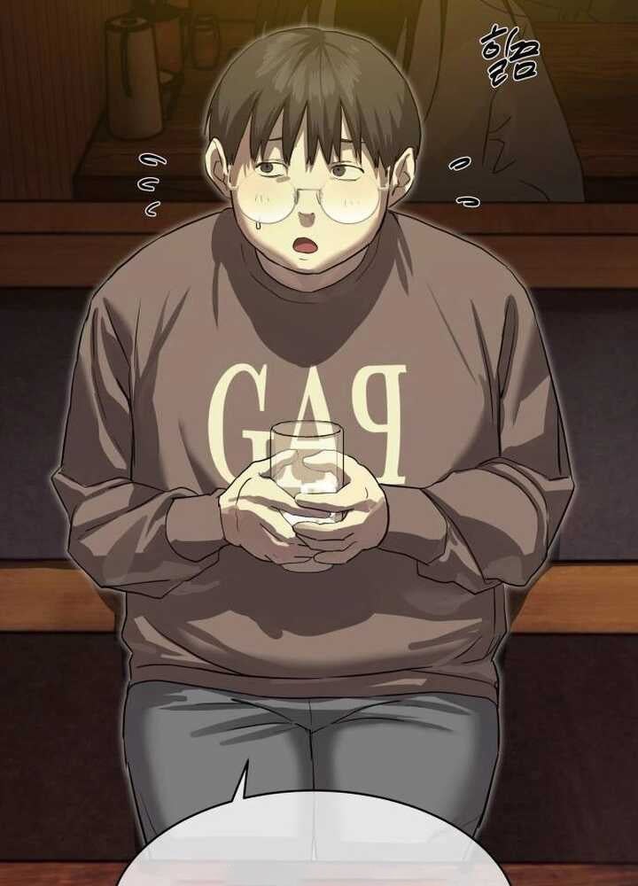 Special Civil Servant กองกำลังพิเศษหมอกสีเหลือง ตอนที่ 21 หน้า 33