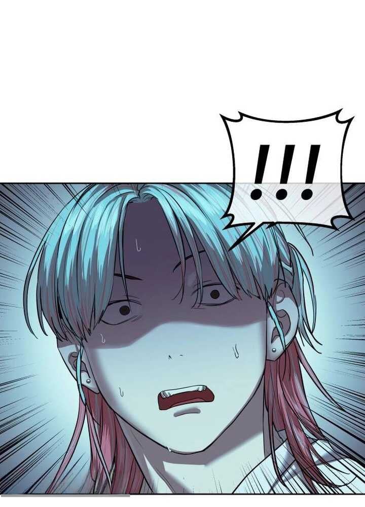 Special Civil Servant กองกำลังพิเศษหมอกสีเหลือง ตอนที่ 21 หน้า 48