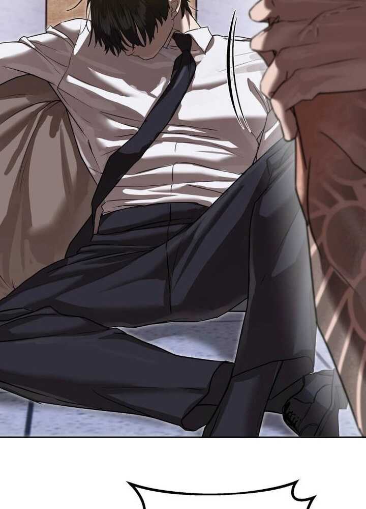 Special Civil Servant กองกำลังพิเศษหมอกสีเหลือง ตอนที่ 21 หน้า 60