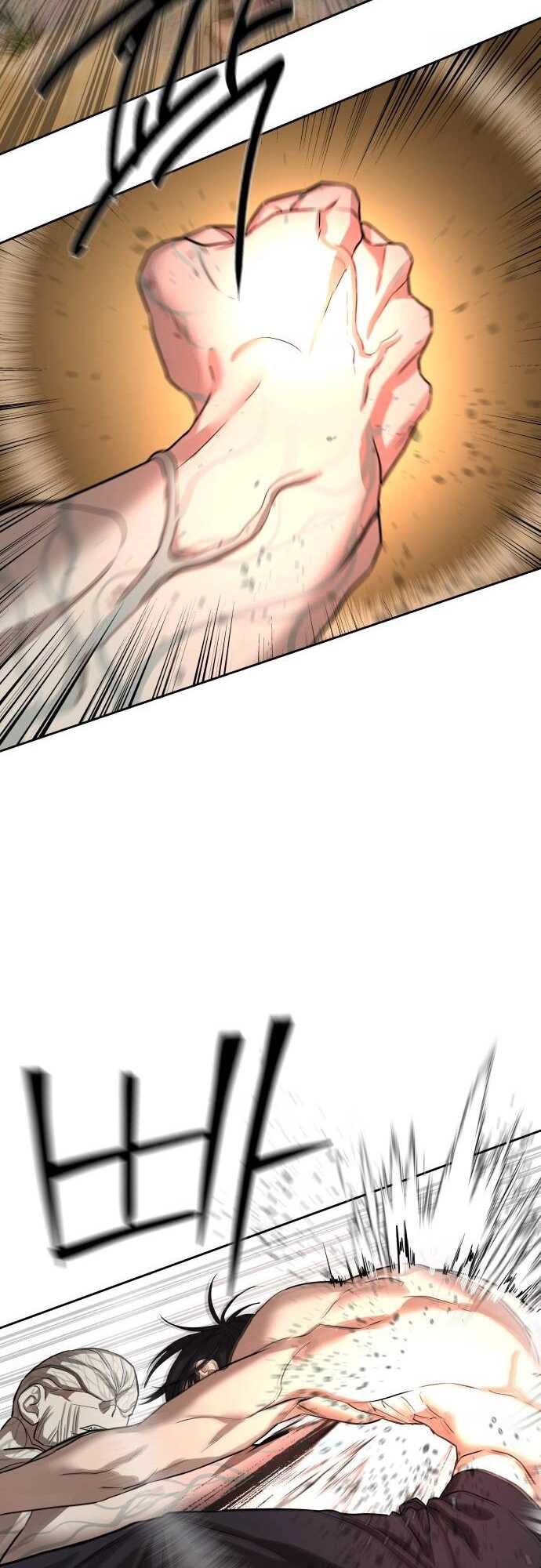 Special Civil Servant กองกำลังพิเศษหมอกสีเหลือง ตอนที่ 29 หน้า 10