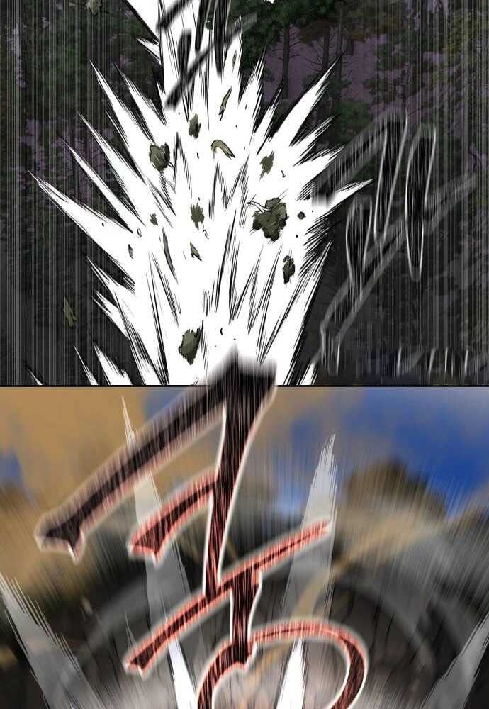 Special Civil Servant กองกำลังพิเศษหมอกสีเหลือง ตอนที่ 29 หน้า 12