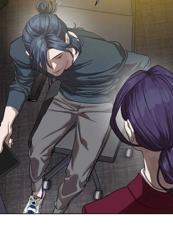 Special Civil Servant กองกำลังพิเศษหมอกสีเหลือง ตอนที่ 29 หน้า 24