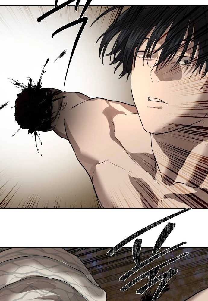 Special Civil Servant กองกำลังพิเศษหมอกสีเหลือง ตอนที่ 29 หน้า 36