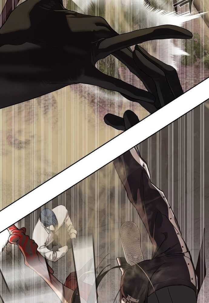 Special Civil Servant กองกำลังพิเศษหมอกสีเหลือง ตอนที่ 32 หน้า 6