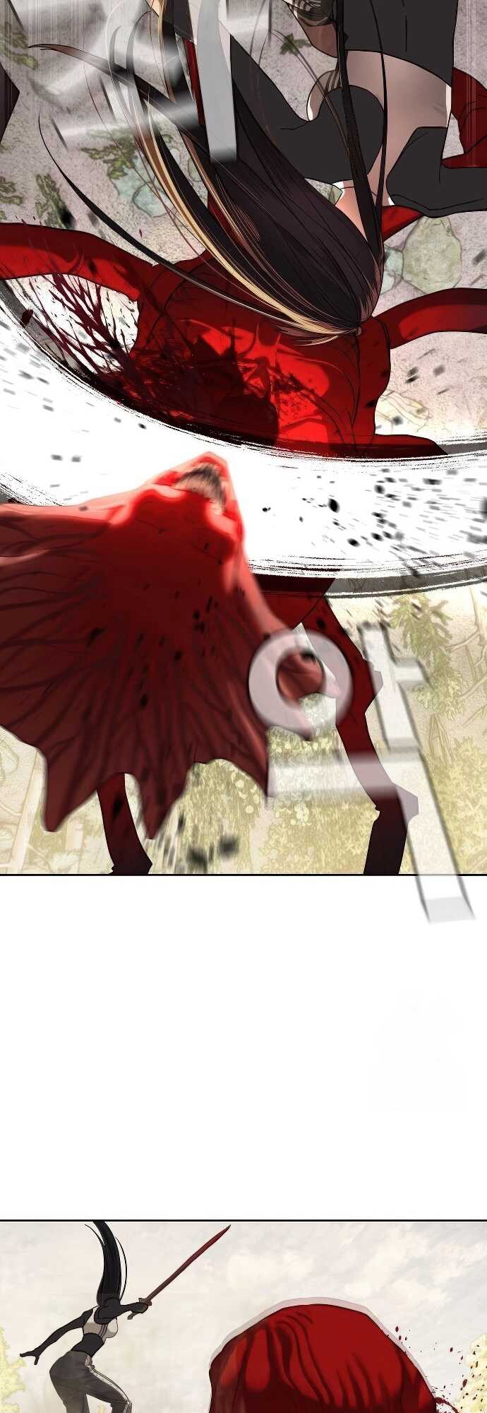 Special Civil Servant กองกำลังพิเศษหมอกสีเหลือง ตอนที่ 32 หน้า 7