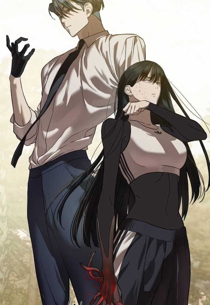 Special Civil Servant กองกำลังพิเศษหมอกสีเหลือง ตอนที่ 32 หน้า 9