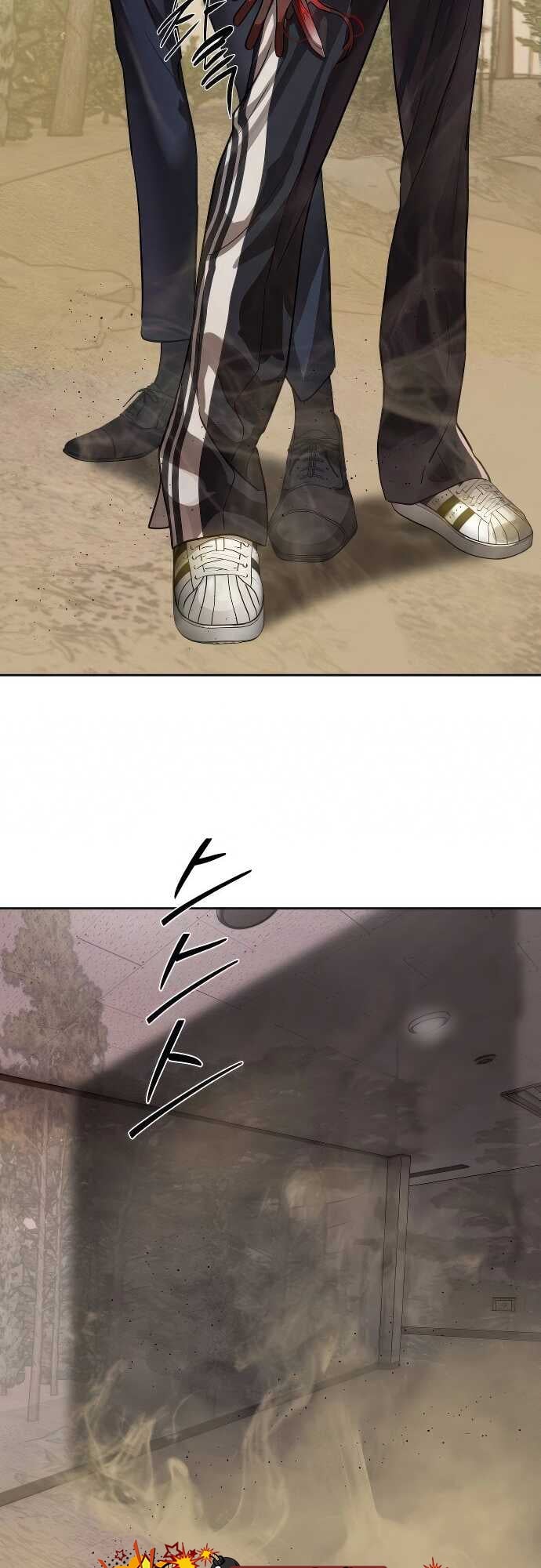 Special Civil Servant กองกำลังพิเศษหมอกสีเหลือง ตอนที่ 32 หน้า 10