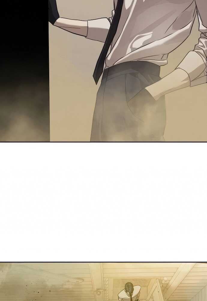 Special Civil Servant กองกำลังพิเศษหมอกสีเหลือง ตอนที่ 32 หน้า 15