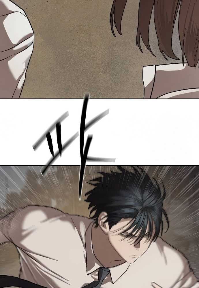 Special Civil Servant กองกำลังพิเศษหมอกสีเหลือง ตอนที่ 32 หน้า 60