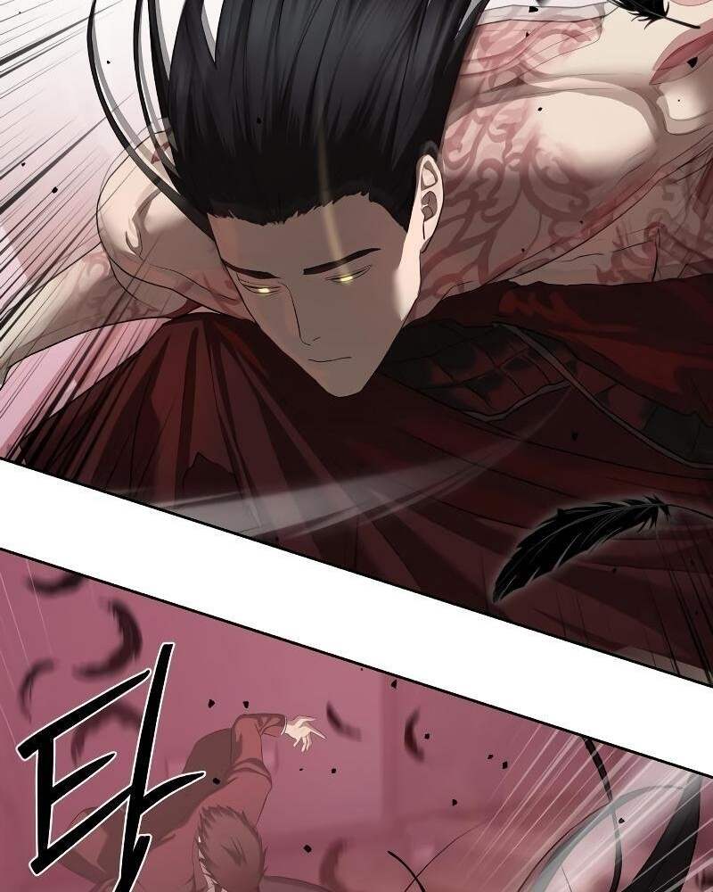 Special Civil Servant กองกำลังพิเศษหมอกสีเหลือง ตอนที่ 42 หน้า 15