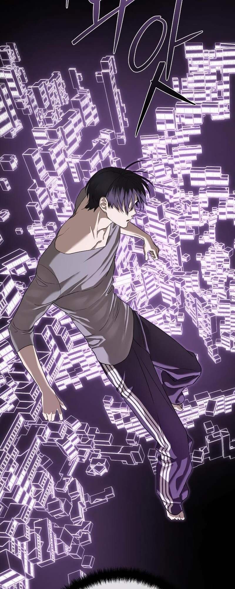 Special Civil Servant กองกำลังพิเศษหมอกสีเหลือง ตอนที่ 42 หน้า 35