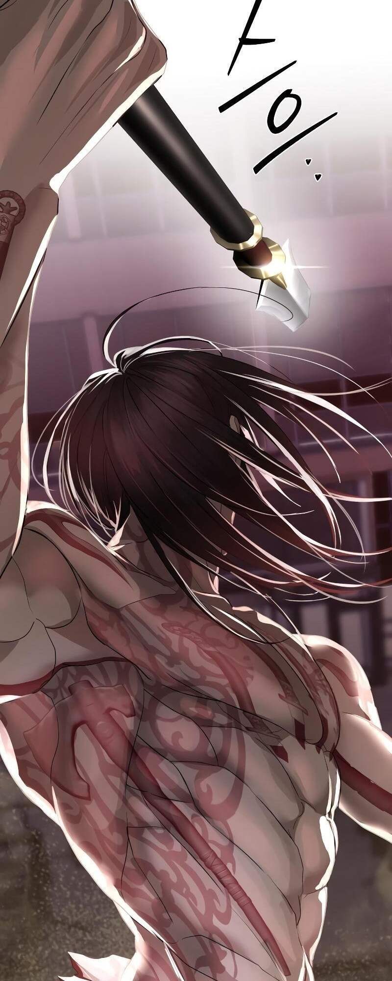 Special Civil Servant กองกำลังพิเศษหมอกสีเหลือง ตอนที่ 42 หน้า 47