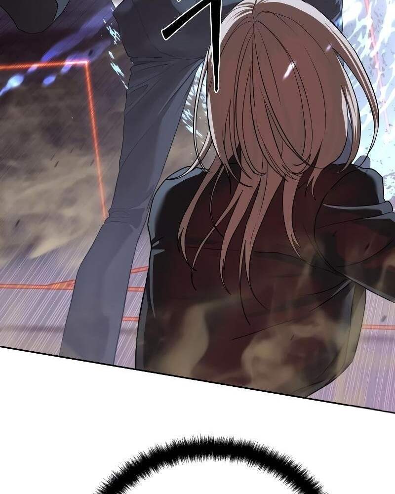 Special Civil Servant กองกำลังพิเศษหมอกสีเหลือง ตอนที่ 42 หน้า 60