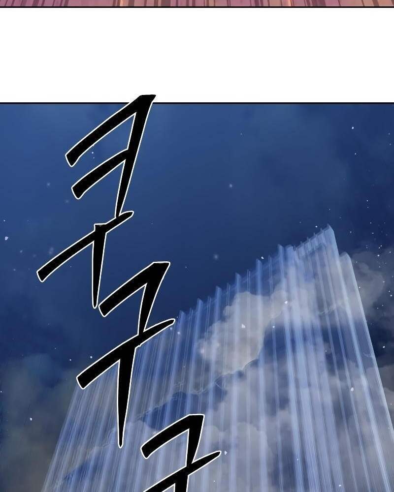 Special Civil Servant กองกำลังพิเศษหมอกสีเหลือง ตอนที่ 42 หน้า 66