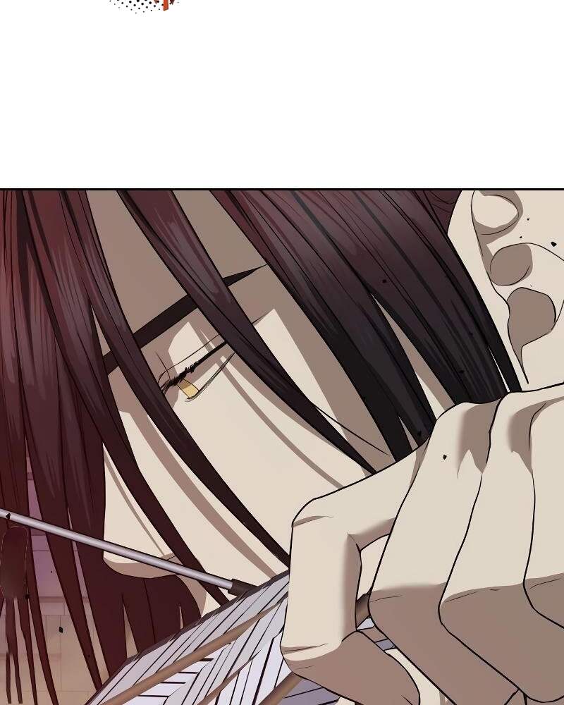 Special Civil Servant กองกำลังพิเศษหมอกสีเหลือง ตอนที่ 42 หน้า 87