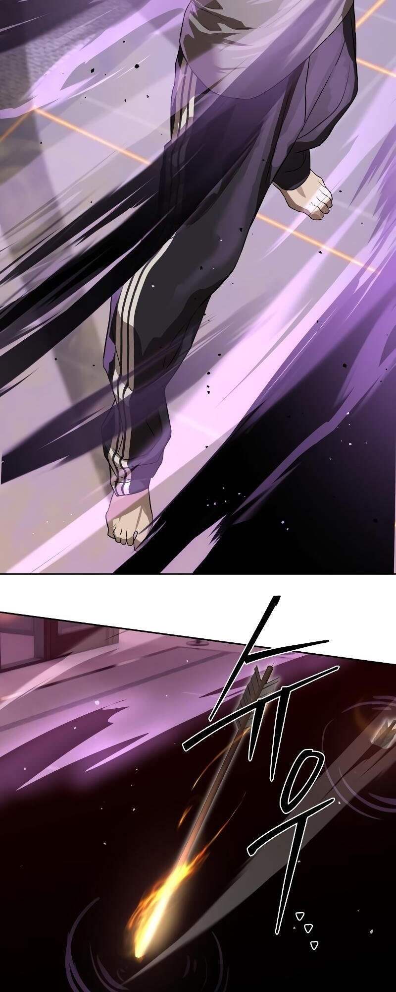 Special Civil Servant กองกำลังพิเศษหมอกสีเหลือง ตอนที่ 42 หน้า 98