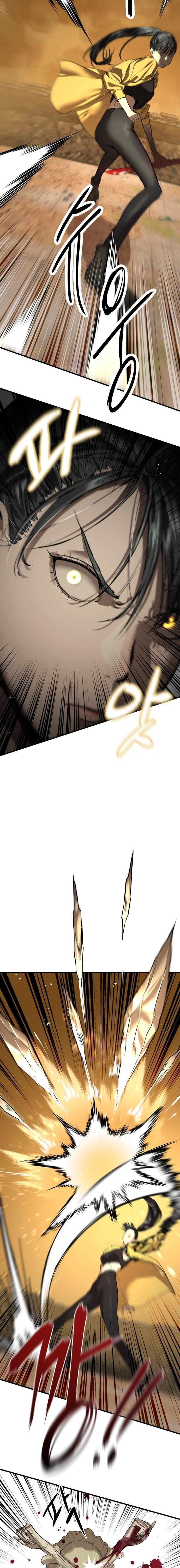 Special Civil Servant กองกำลังพิเศษหมอกสีเหลือง ตอนที่ 4 หน้า 22