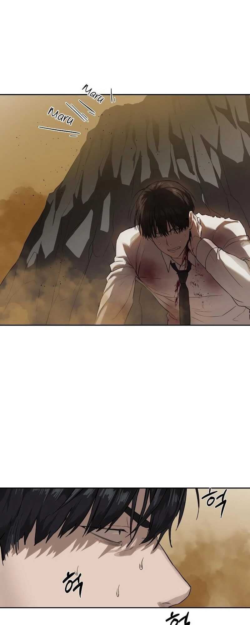 Special Civil Servant กองกำลังพิเศษหมอกสีเหลือง ตอนที่ 11 หน้า 29