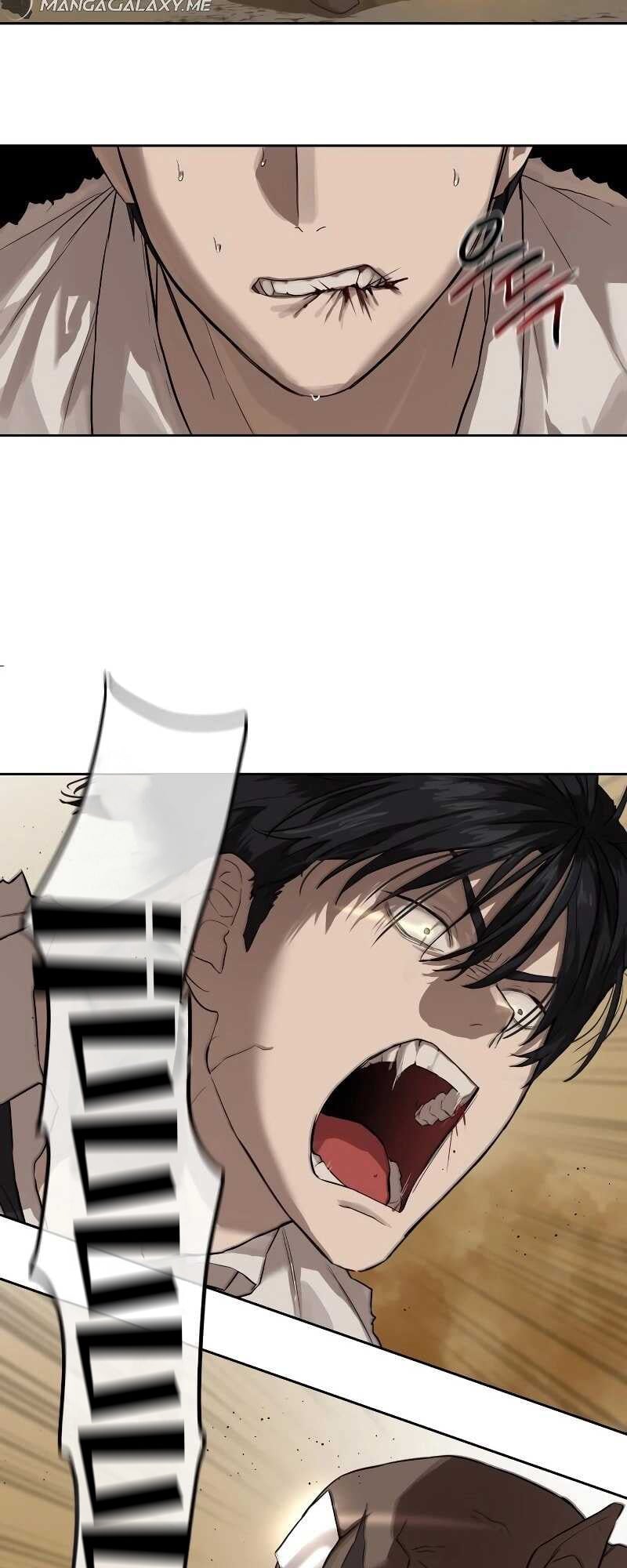 Special Civil Servant กองกำลังพิเศษหมอกสีเหลือง ตอนที่ 11 หน้า 33