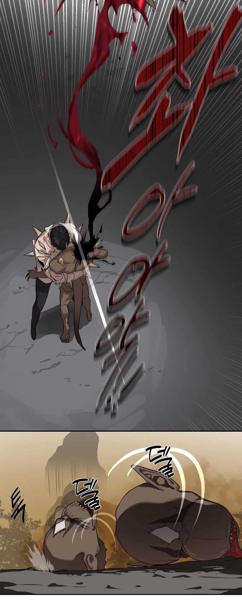 Special Civil Servant กองกำลังพิเศษหมอกสีเหลือง ตอนที่ 11 หน้า 47