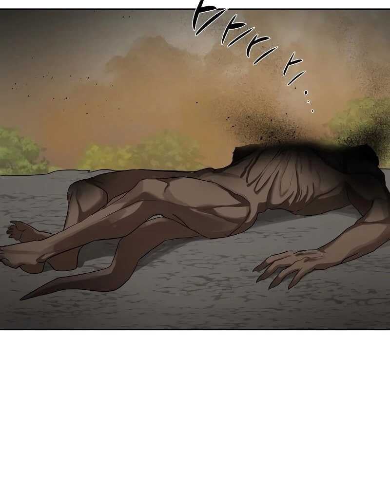 Special Civil Servant กองกำลังพิเศษหมอกสีเหลือง ตอนที่ 11 หน้า 60