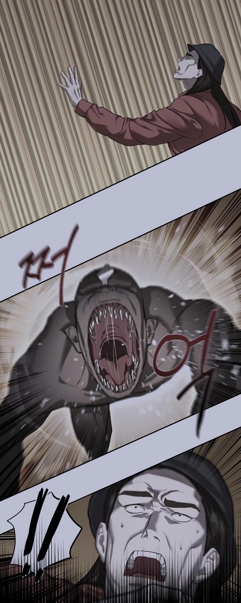 Special Civil Servant กองกำลังพิเศษหมอกสีเหลือง ตอนที่ 12 หน้า 5