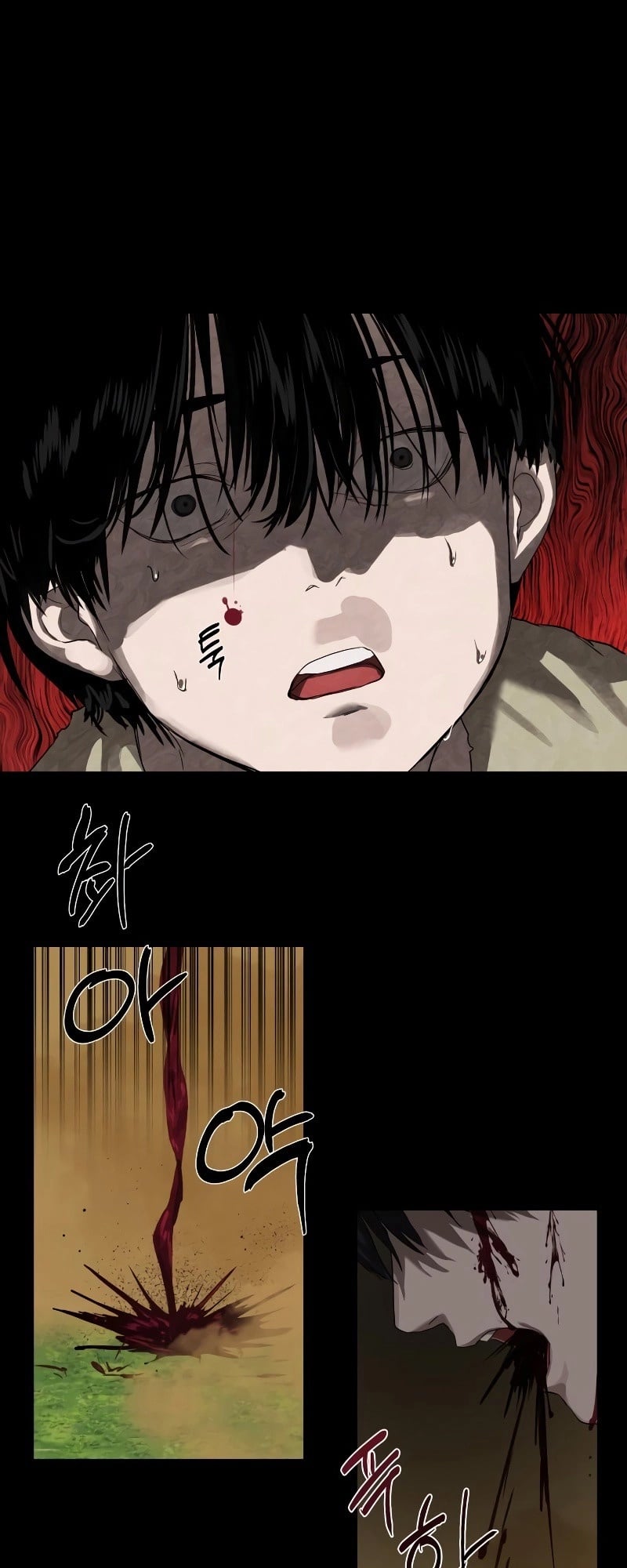 Special Civil Servant กองกำลังพิเศษหมอกสีเหลือง ตอนที่ 12 หน้า 11