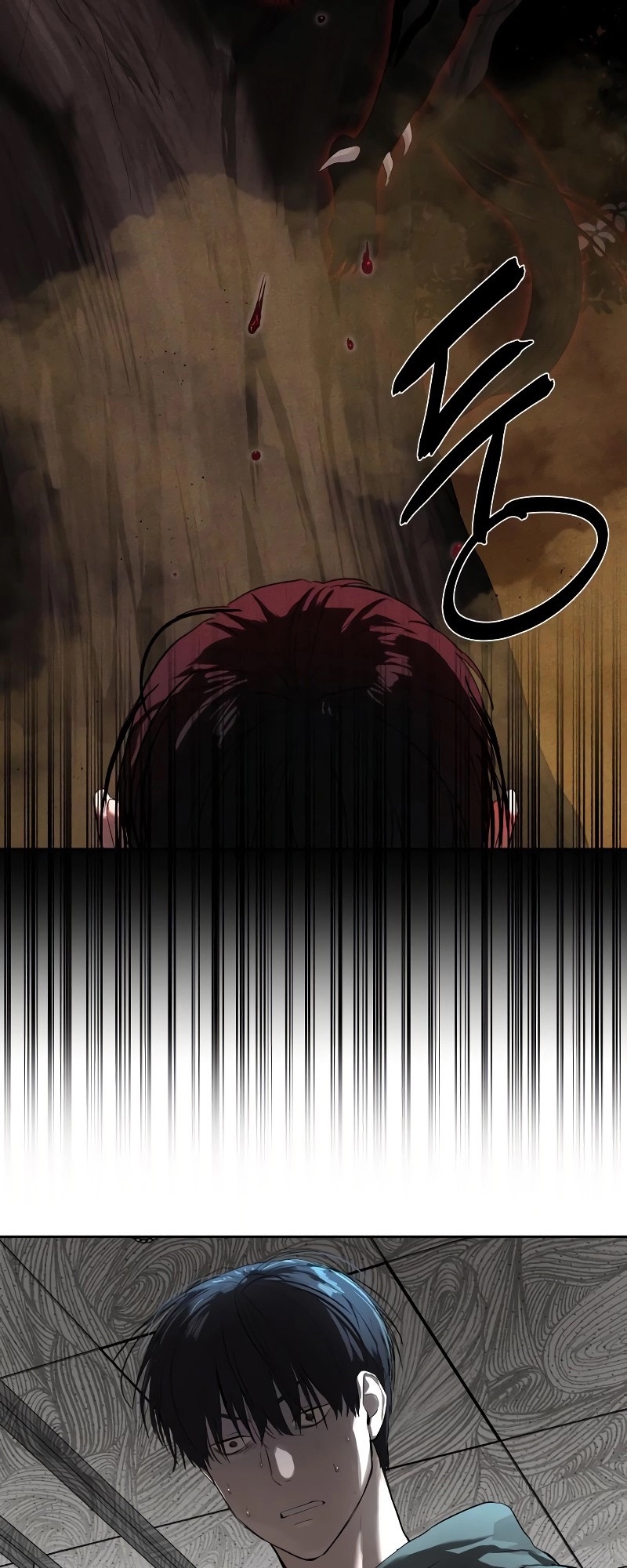 Special Civil Servant กองกำลังพิเศษหมอกสีเหลือง ตอนที่ 12 หน้า 13