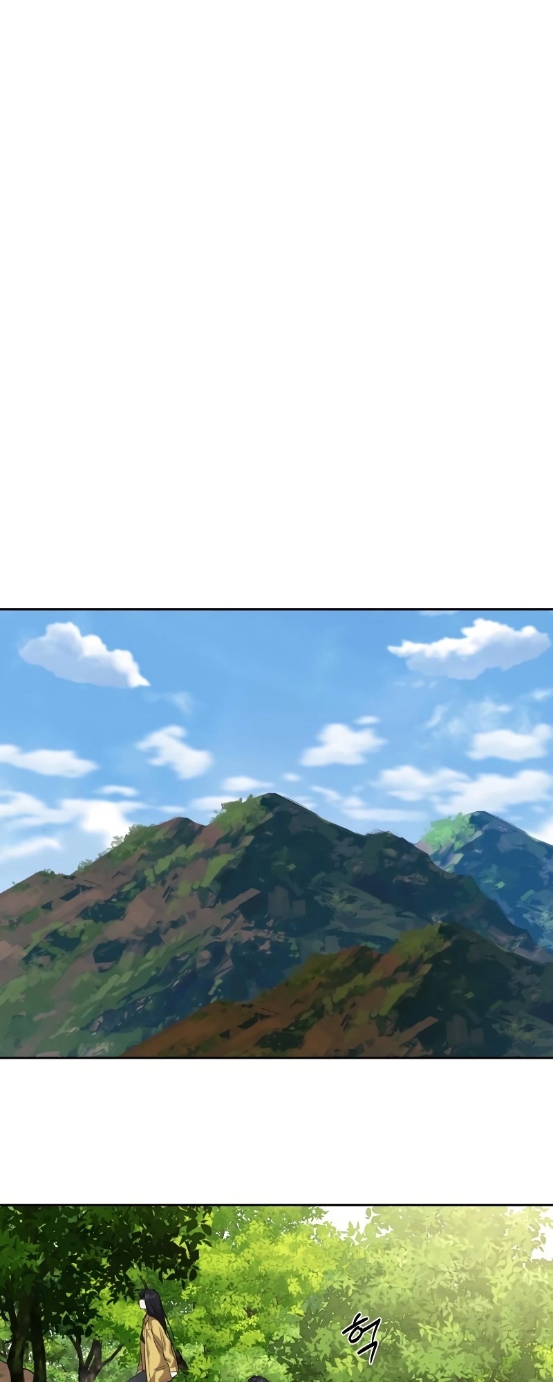 Special Civil Servant กองกำลังพิเศษหมอกสีเหลือง ตอนที่ 12 หน้า 29