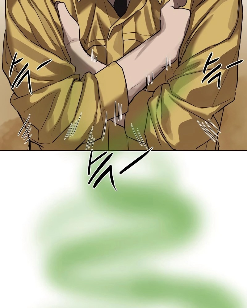 Special Civil Servant กองกำลังพิเศษหมอกสีเหลือง ตอนที่ 12 หน้า 48