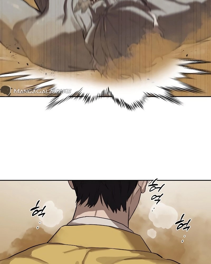 Special Civil Servant กองกำลังพิเศษหมอกสีเหลือง ตอนที่ 12 หน้า 60