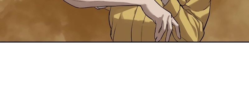 Special Civil Servant กองกำลังพิเศษหมอกสีเหลือง ตอนที่ 14 หน้า 43