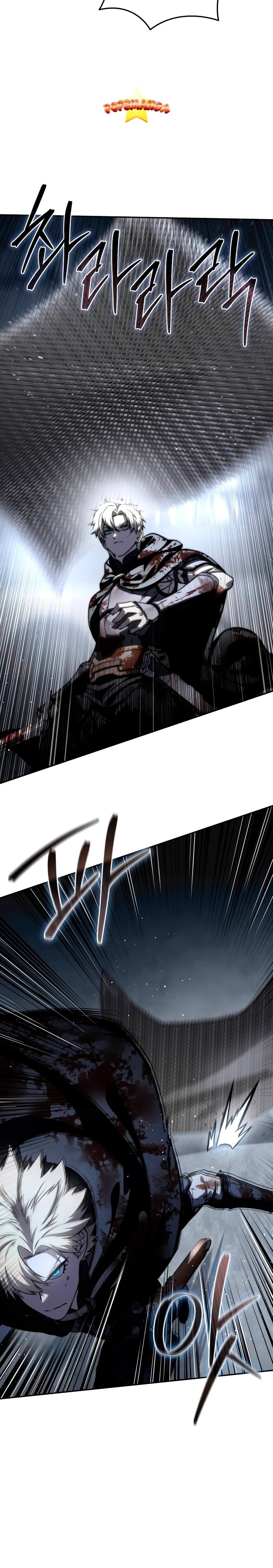 Star-Embracing Swordmaster ยอดนักดาบผู้โอบอุ้มดารา ตอนที่ 38 หน้า 15