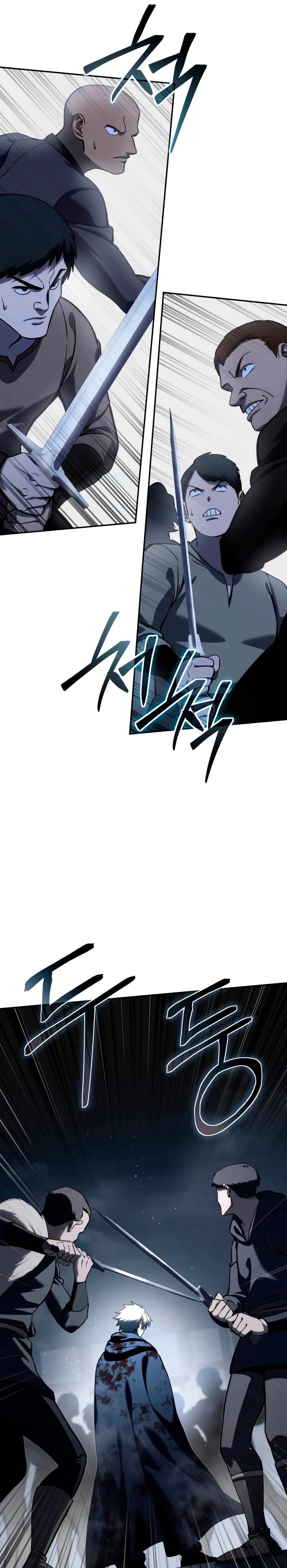 Star-Embracing Swordmaster ยอดนักดาบผู้โอบอุ้มดารา ตอนที่ 38 หน้า 7