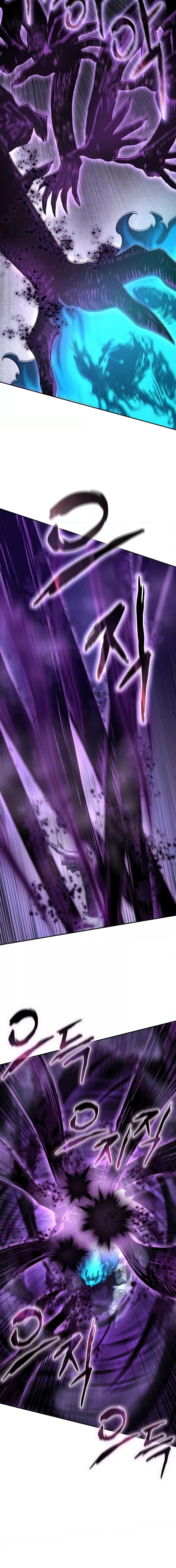 Star-Embracing Swordmaster ยอดนักดาบผู้โอบอุ้มดารา ตอนที่ 53 หน้า 17