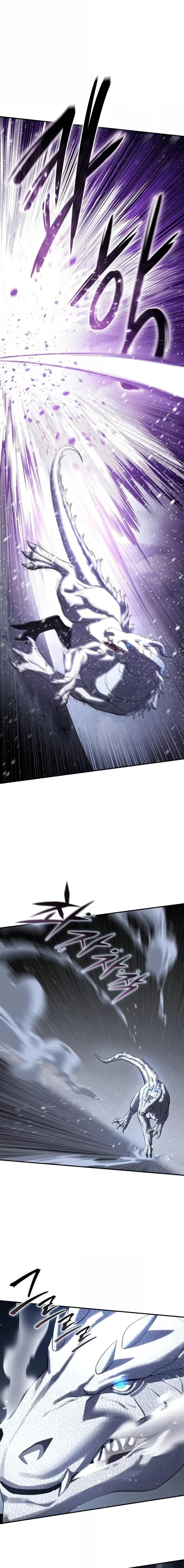 Star-Embracing Swordmaster ยอดนักดาบผู้โอบอุ้มดารา ตอนที่ 67 หน้า 21