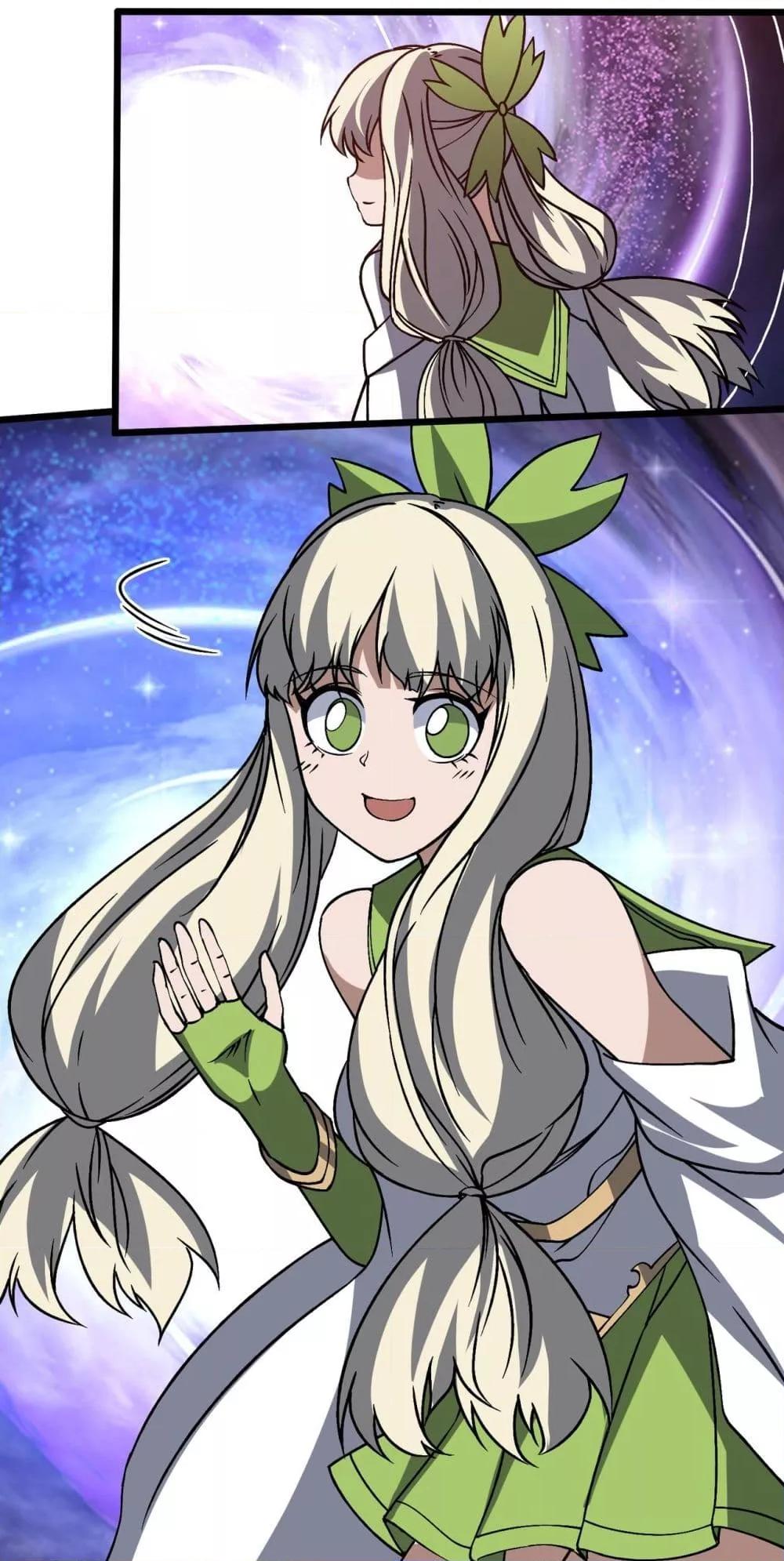 Starting as the Black Dragon BOSS เริ่มต้นในฐานะ บอสมังกรดำเวลตัน ตอนที่ 29 หน้า 38