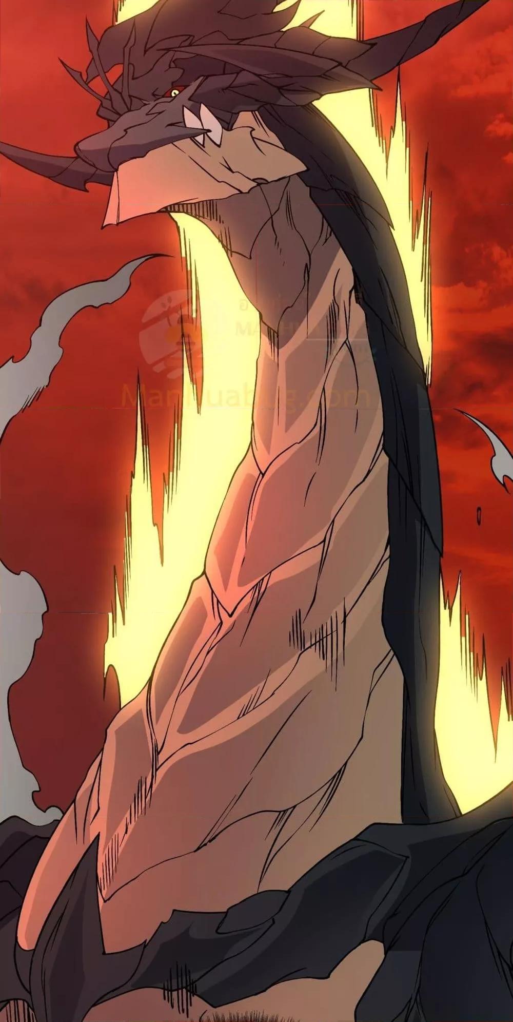 Starting as the Black Dragon BOSS เริ่มต้นในฐานะ บอสมังกรดำเวลตัน ตอนที่ 29 หน้า 46