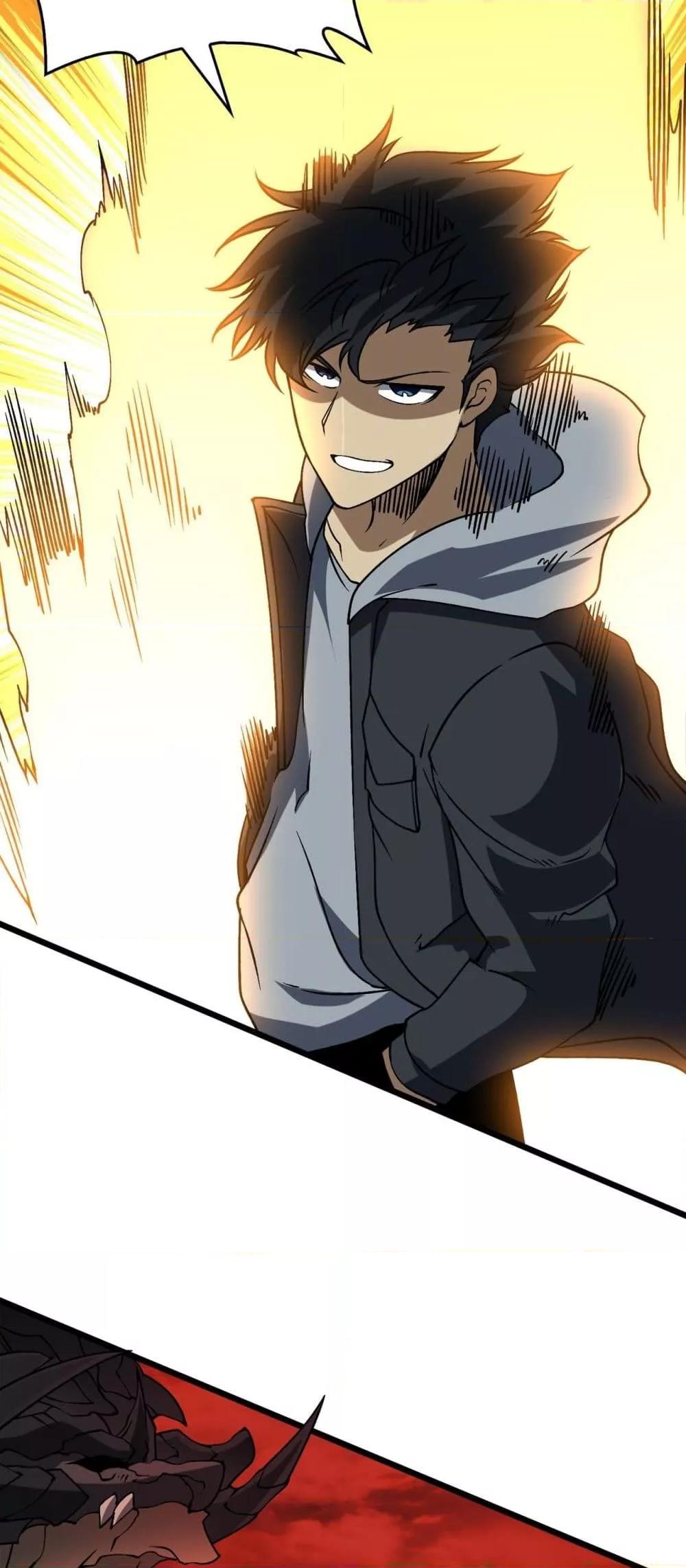 Starting as the Black Dragon BOSS เริ่มต้นในฐานะ บอสมังกรดำเวลตัน ตอนที่ 33 หน้า 12